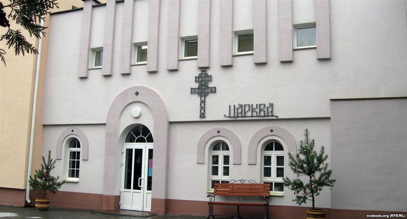 Отзывы о загородной больницы