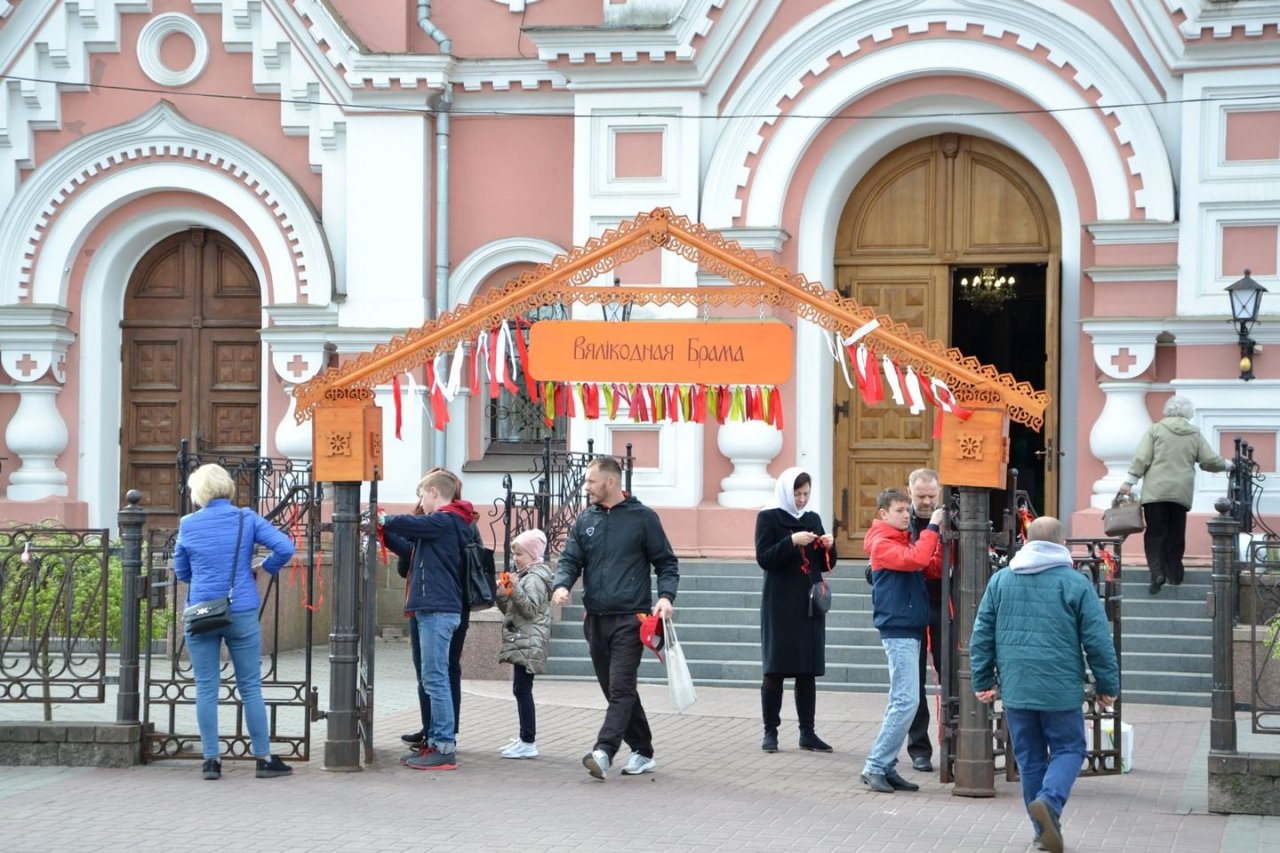 Пасха в воскресной школе Покровского собора | Свято-Покровский кафедральный  собор города Гродно