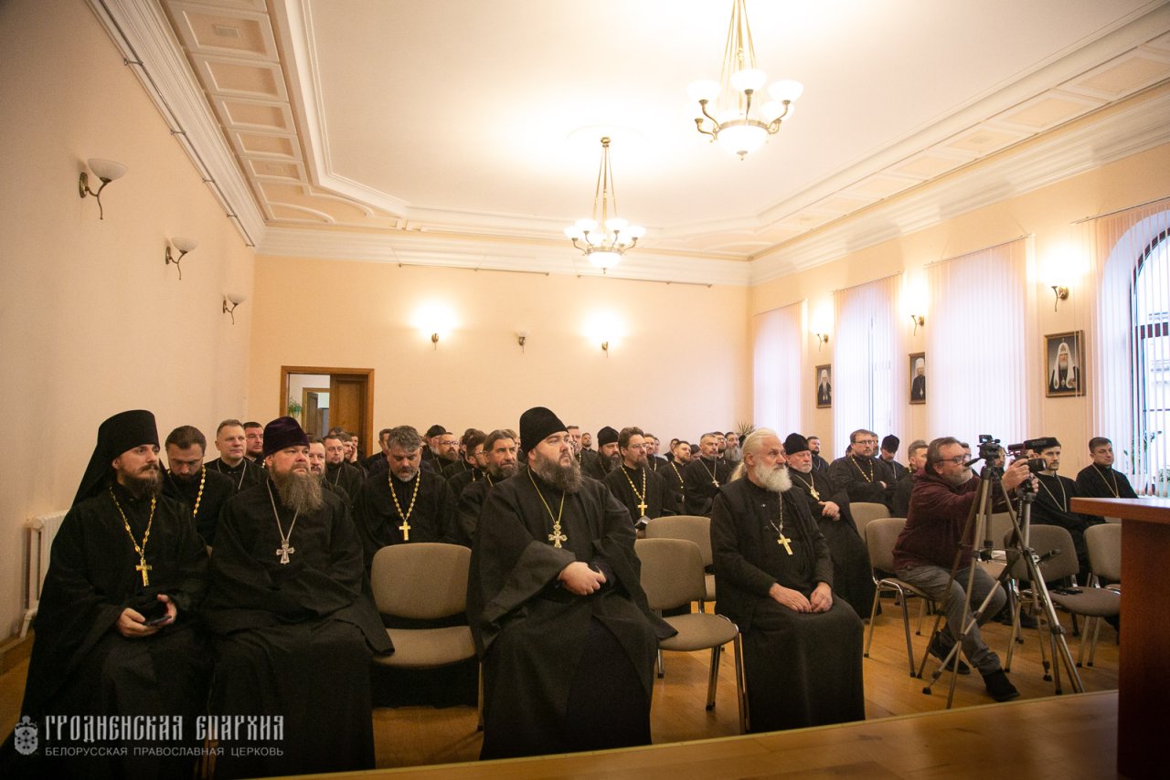 Для священнослужителей Гродненской епархии лекцию об особенностях  пастырского окормления терминальных больных прочитал иерей Роман Артёмов |  Свято-Покровский кафедральный собор города Гродно