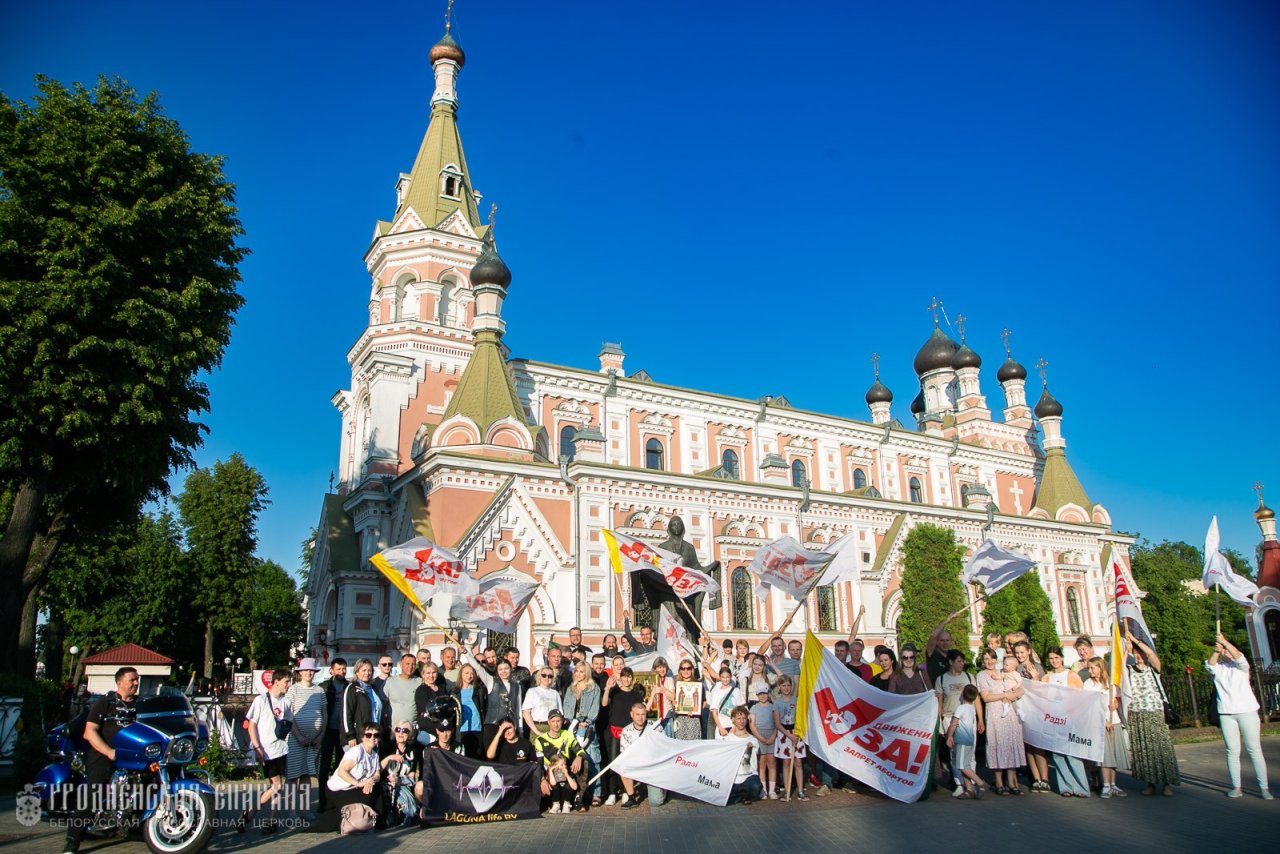 Свято-Покровский кафедральный собор города Гродно