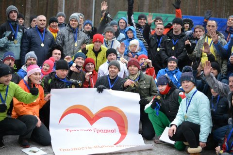 Пробег трезвости 2015