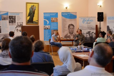 Свято-Покровский кафедральный собор Гродно, День трезвости