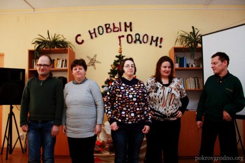 Свято-Покровский собор, Молодежное братство, центр дневного пребывания инвалидов Гродно