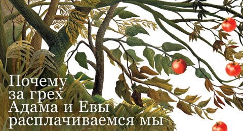 крещение на дому гродно. Смотреть фото крещение на дому гродно. Смотреть картинку крещение на дому гродно. Картинка про крещение на дому гродно. Фото крещение на дому гродно