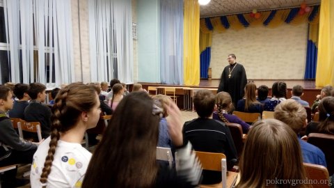 иерей Алексей Савко, школа №8