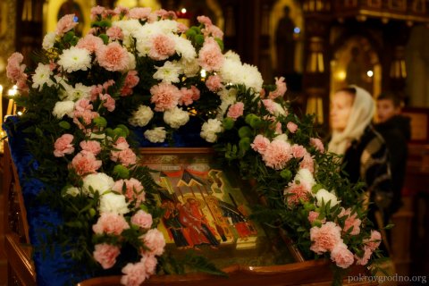 Свято-Покровский кафедральный собор