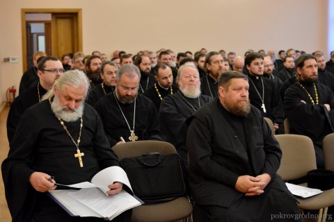 Состоялось собрание духовенства Гродненской епархии