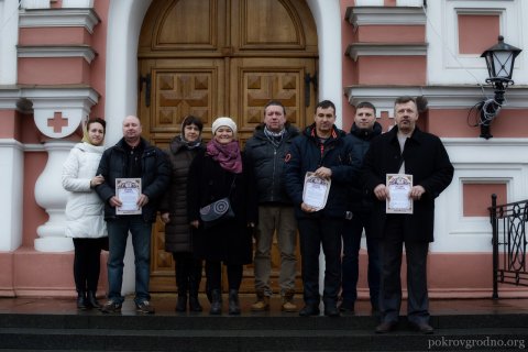 Православное общество трезвости "Покровское"