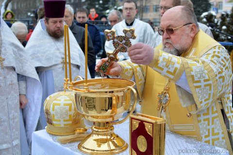 Свято-Покровский собор Гродно, Крещение Господне
