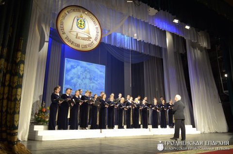 Состоялось открытие XVII Международного фестиваля православных песнопений «Коложский Благовест» Состоялось открытие XVII Международного фестиваля православных песнопений «Коложский Благовест»