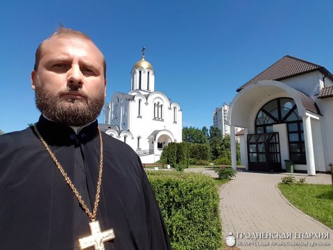 Представитель епархии принял участие в работе XXV Юбилейных Международных Кирилло-Мефодиевских чтений Представитель епархии принял участие в работе XXV Юбилейных Международных Кирилло-Мефодиевских чтений