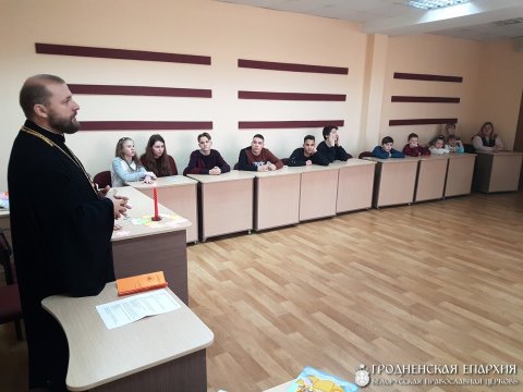 Состоялись Рождественские семейные чтения для приемных детей Гродненской области