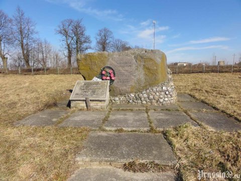 Могила Михаила Авксентьевича Туревича