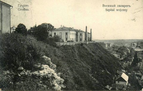 здание военного лазарета, 1908 год