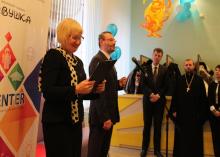 Священник Свято-Покровского собора принял участие в международной конференции «Интерактивные центры науки и технологий – новые возможности развития общества» Священник Свято-Покровского собора принял участие в международной конференции «Интерактивные центры науки и технологий – новые возможности развития общества»