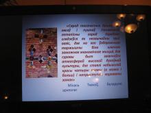 В Клубе православного общения состоялась тематическая встреча: "История Гродно" В Клубе православного общения состоялась тематическая встреча: "История Гродно"
