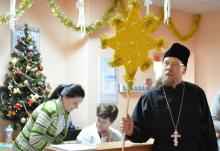 Коледование воскресная школа начала с Гродненской областной детской клинической больницы Коледование воскресная школа начала с Гродненской областной детской клинической больницы