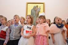 Рождественский утренник воскресной школы Покровского собора 10.01.2016 Рождественский утренник воскресной школы Покровского собора 10.01.2016