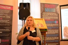 10 февраля 2016 года. Международный семинар "Актуальные проблемы оказания помощи беременным женщинам в кризисной ситуации" ...Жизнь и Любовь - вот те краеуголные камни, которые собирают христиан вместе...актуально, не правда ли?