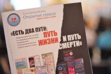 ...Жизнь и Любовь - вот те краеуголные камни, которые собирают христиан вместе...актуально, не правда ли? ...Жизнь и Любовь - вот те краеуголные камни, которые собирают христиан вместе...актуально, не правда ли?