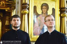 [Фотоальбом]: Первый день прослушиваний XV Международного фестиваля православных песнопений "Коложский благовест"