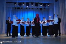 В концертном зале Центра культуры города Гродно состоялись выступления участников фестиваля «Коложский Благовест» В концертном зале Центра культуры города Гродно состоялись выступления участников фестиваля «Коложский Благовест»