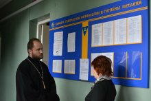 Протоиерей Владимир Петручик. Встреча священника со студентами ун-та Янки Купалы