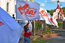 На площадке у Покровского собора состоялся молебен о защите жизни и семьи На площадке у Покровского собора состоялся молебен о защите жизни и семьи