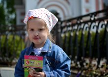 На площадке у Покровского собора состоялся молебен о защите жизни и семьи На площадке у Покровского собора состоялся молебен о защите жизни и семьи