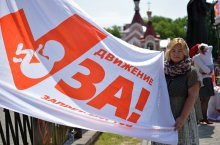 На площадке у Покровского собора состоялся молебен о защите жизни и семьи На площадке у Покровского собора состоялся молебен о защите жизни и семьи