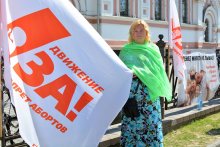 Свято-Покровский собор, Гродно, молебен о защите жизни, авто-мотопробег «Гродно – за запрет абортов»