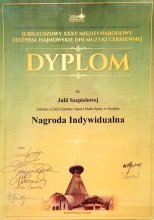 Архиерейский хор Покровского собора г. Гродно занял второе место в Международном фестивале «Хайновские дни церковной музыки» Архиерейский хор Покровского собора г. Гродно занял второе место в Международном фестивале «Хайновские дни церковной музыки»
