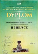 Архиерейский хор Покровского собора г. Гродно занял второе место в Международном фестивале «Хайновские дни церковной музыки» Архиерейский хор Покровского собора г. Гродно занял второе место в Международном фестивале «Хайновские дни церковной музыки»
