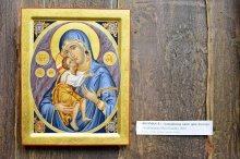 Выставка "Цудатворныя абразы Беларусі" в галерее "У Майстра"