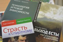 Свято-Покровский кафедральный собор Гродно, День трезвости, обет трезвости Свято-Покровский кафедральный собор Гродно, День трезвости, обет трезвости