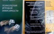 Свято-Покровский кафедральный собор Гродно, День трезвости, обет трезвости Свято-Покровский кафедральный собор Гродно, День трезвости, обет трезвости