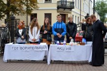 Свято-Покровский кафедральный собор Гродно, молодежное братство