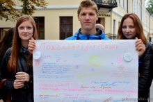 Свято-Покровский кафедральный собор Гродно, молодежное братство