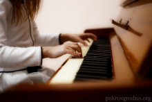 Свято-Покровский собор, Воскресная школа, Концерт ко Дню Матери