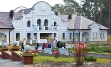 Свято-Покровский кафедральный собор Гродно, Воскресная школа, "Путешествие в Землю Обетованную" Свято-Покровский кафедральный собор Гродно, Воскресная школа, "Путешествие в Землю Обетованную"