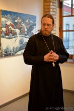 Іерэй Павел Каспяровіч