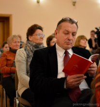 вечарына-прэзентацыя зборніка паэзіі «КАЛОЖСКІ ДАБРАВЕСТ» вечарына-прэзентацыя зборніка паэзіі «КАЛОЖСКІ ДАБРАВЕСТ»