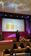 Представители Гродненской епархии приняли участие в мероприятии "День православной книги - 2017" в городе Минске