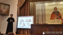 Представитель Гродненской епархии принял участие в республиканском семинаре «История Православия родного края: опыт и методика изучения»