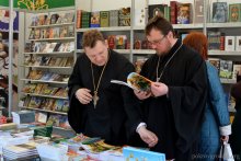 Православная выставка "Кладезь", Гродно, 2017