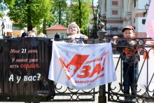 Свято-Покровский собор Гродно, "15 дней в защиту жизни"