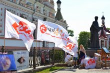 Свято-Покровский кафедральный собор, РадзіМа, 15 дней в защиту жизни