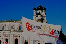 Свято-Покровский кафедральный собор, 4-й авто-мотопробег «Гродно – за запрет абортов»