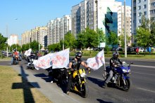 4-й авто-мотопробег «Гродно – за запрет абортов»