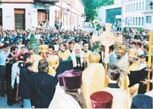 Святейший Патриарх Московский и всея Руси Алексей II , 24 июля 1995 г. Гродно